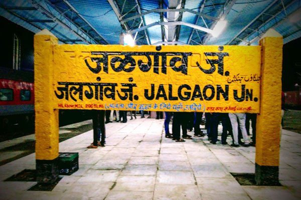 jalgaon1