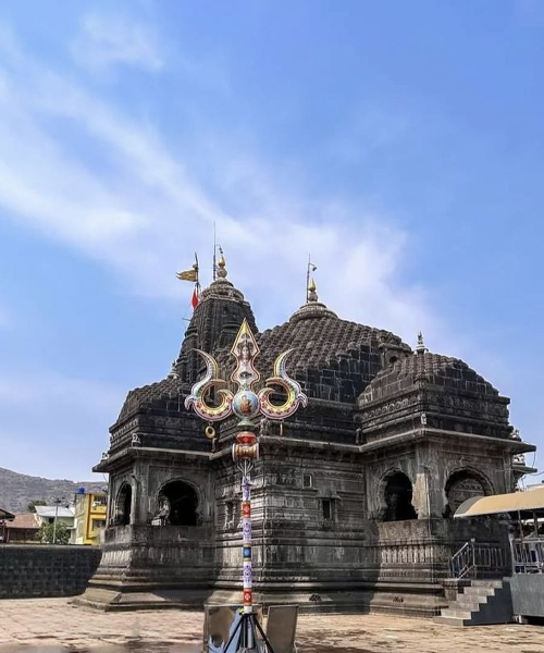 Aurangabad To Nashik